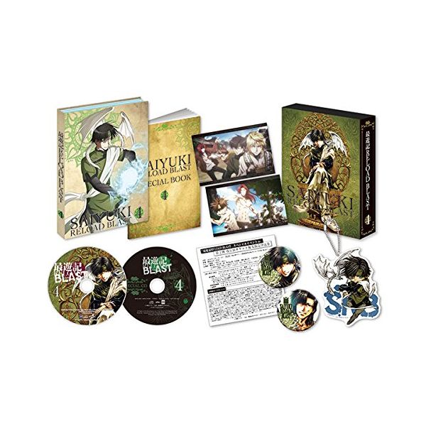 �ŗV�L RELOAD BLAST ��4�� �yBD�z ���L�����A�j���T�t��