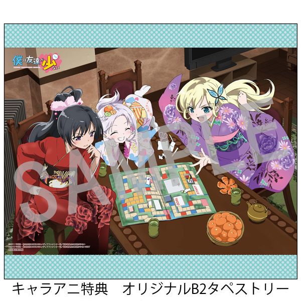 �L�����A�j���T