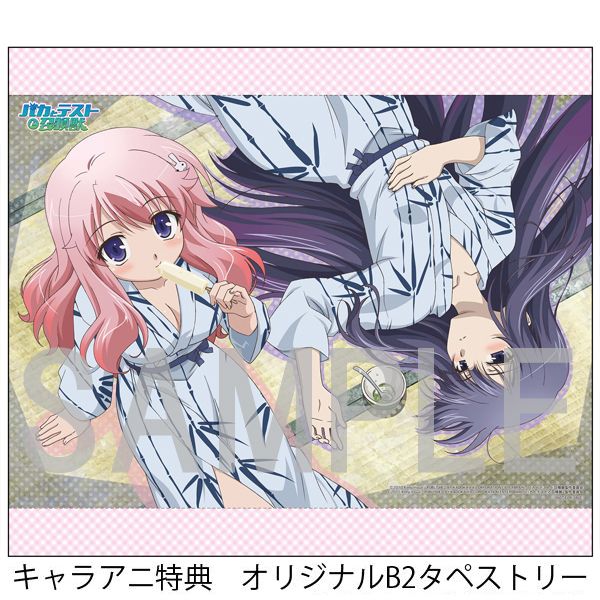 �L�����A�j���T