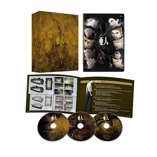 TV�V���[�Y�u���l�v��2�N�[��Blu-ray BOX �yBD�z ���L�����A�j���T�t��