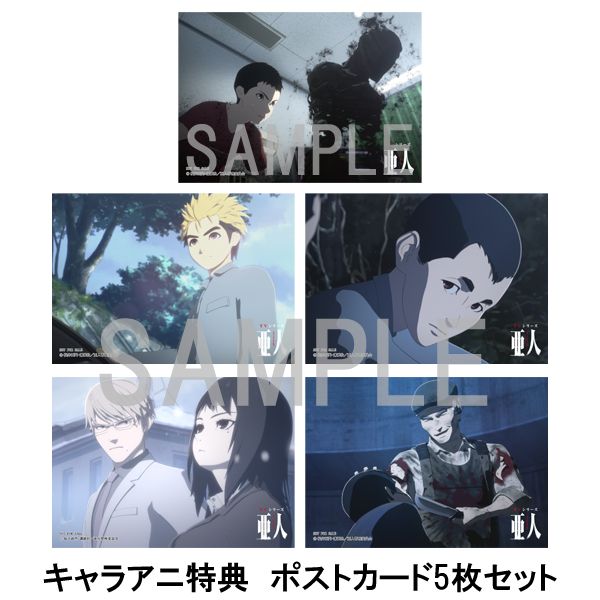 �L�����A�j���T