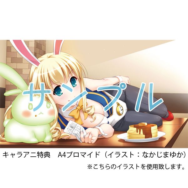 �L�����A�j���T