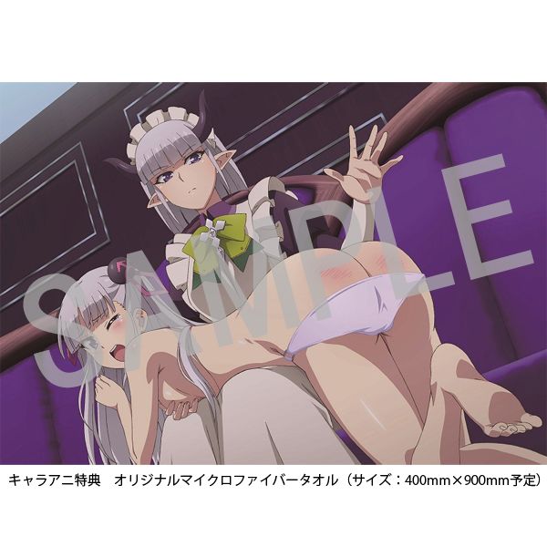 �L�����A�j���T