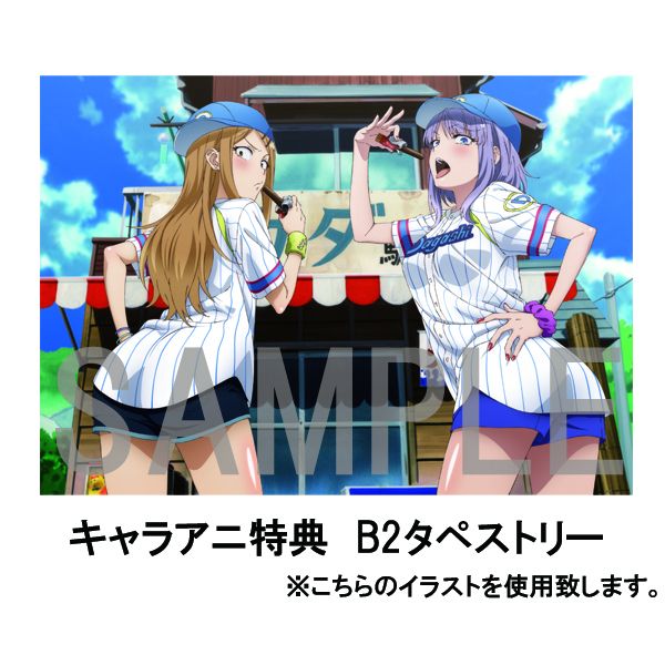 �L�����A�j���T