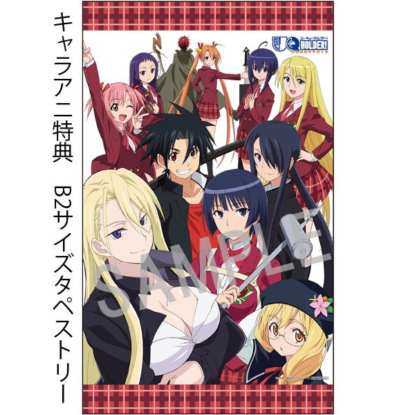 �L�����A�j���T