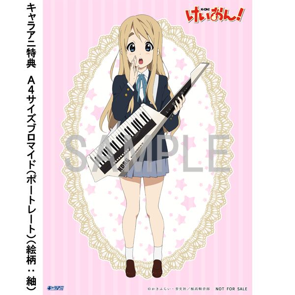 �L�����A�j���T