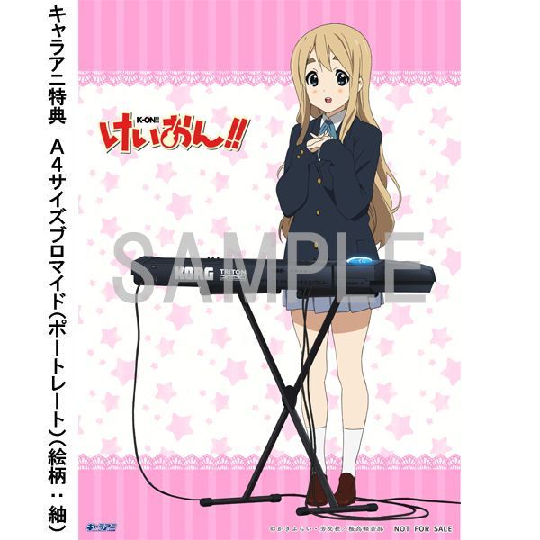 �L�����A�j���T