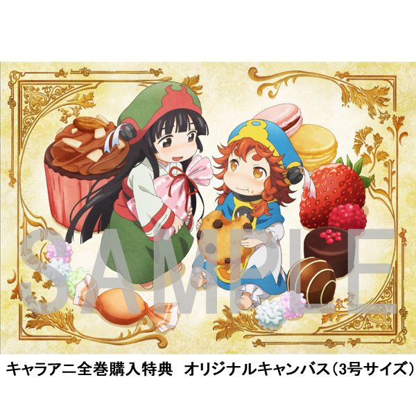 �L�����A�j���T