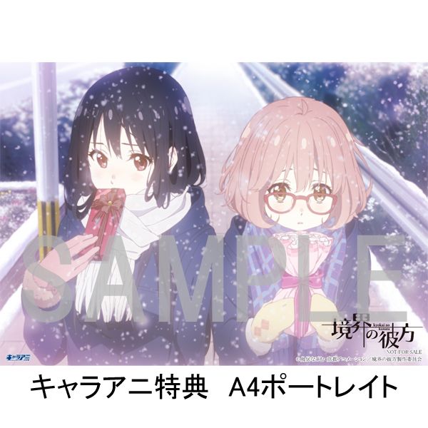 �L�����A�j���T