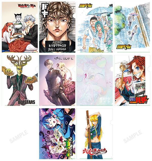 秋田書店 コミックマーケット95｜キャラアニ.com