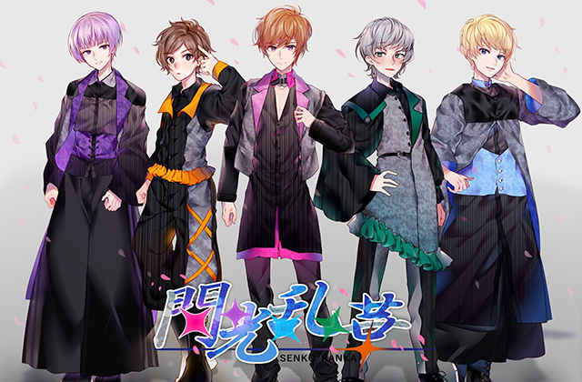 ダイキサウンドオンラインショップ｜キャラアニ.com