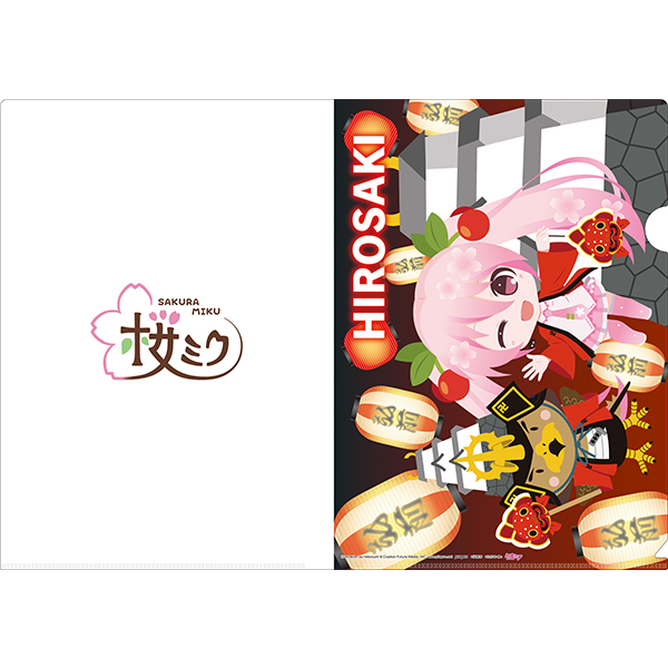 弘前ねぷたまつり」×「桜ミク」｜キャラアニ.com