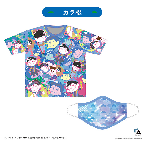 おそ松さん」Tシャツ＆マスク特集｜キャラアニ.com