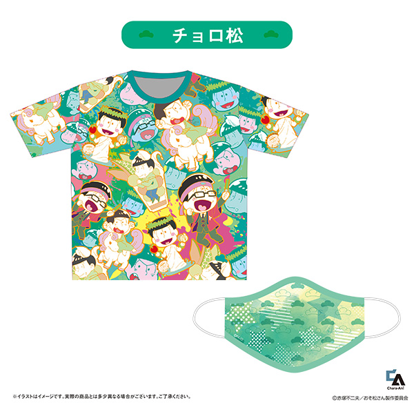 おそ松さん」Tシャツ＆マスク特集｜キャラアニ.com