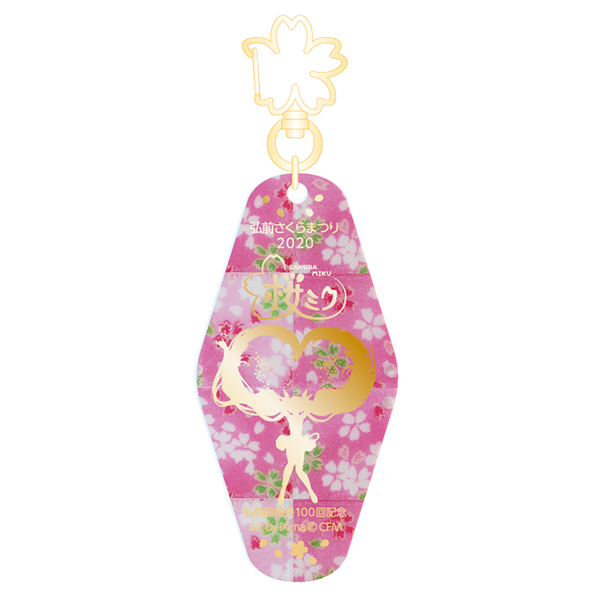 桜ミク」商品特設｜キャラアニ.com