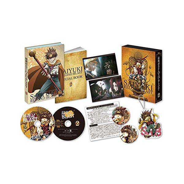 最遊記」特集｜キャラアニ.com