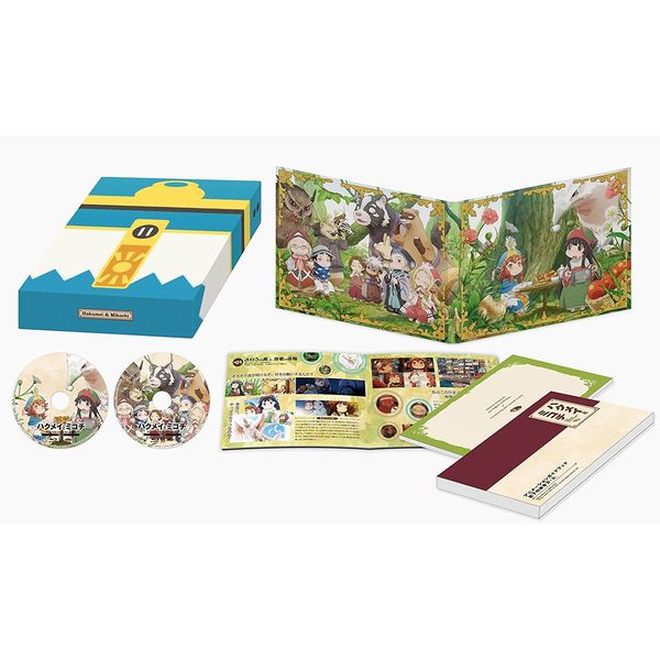 ハクメイとミコチBlu-ray BOX 特典付き 全巻セット