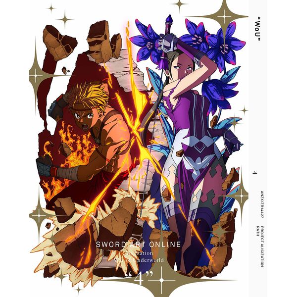 ソードアート・オンライン」シリーズ｜キャラアニ.com
