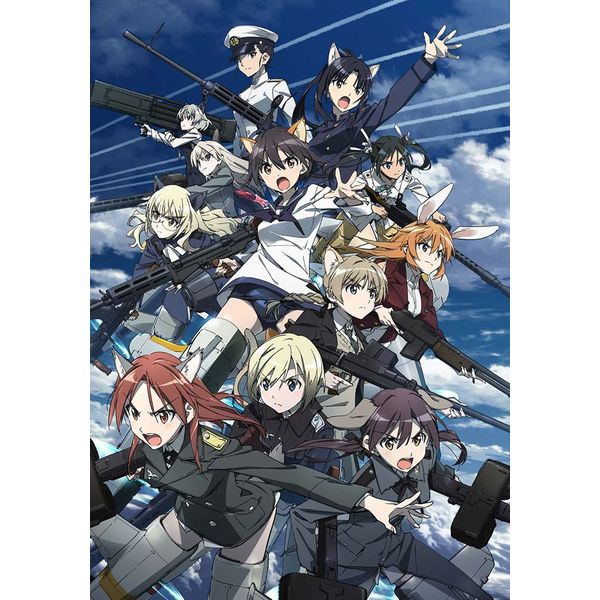 ストライクウィッチーズ　キャラ集合　B2ポスター Amazon.co.jp: ストライクウィッチーズ キャラ集合 B2ポスター