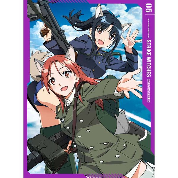 ストライクウィッチーズ ブルーレイ 特典 ブランケット 芳佳＆リーネ＆ペリーヌ ストライクウィッチーズ第501統合戦闘航空団歌唱集」リーネ